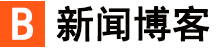 虎入羊群网
